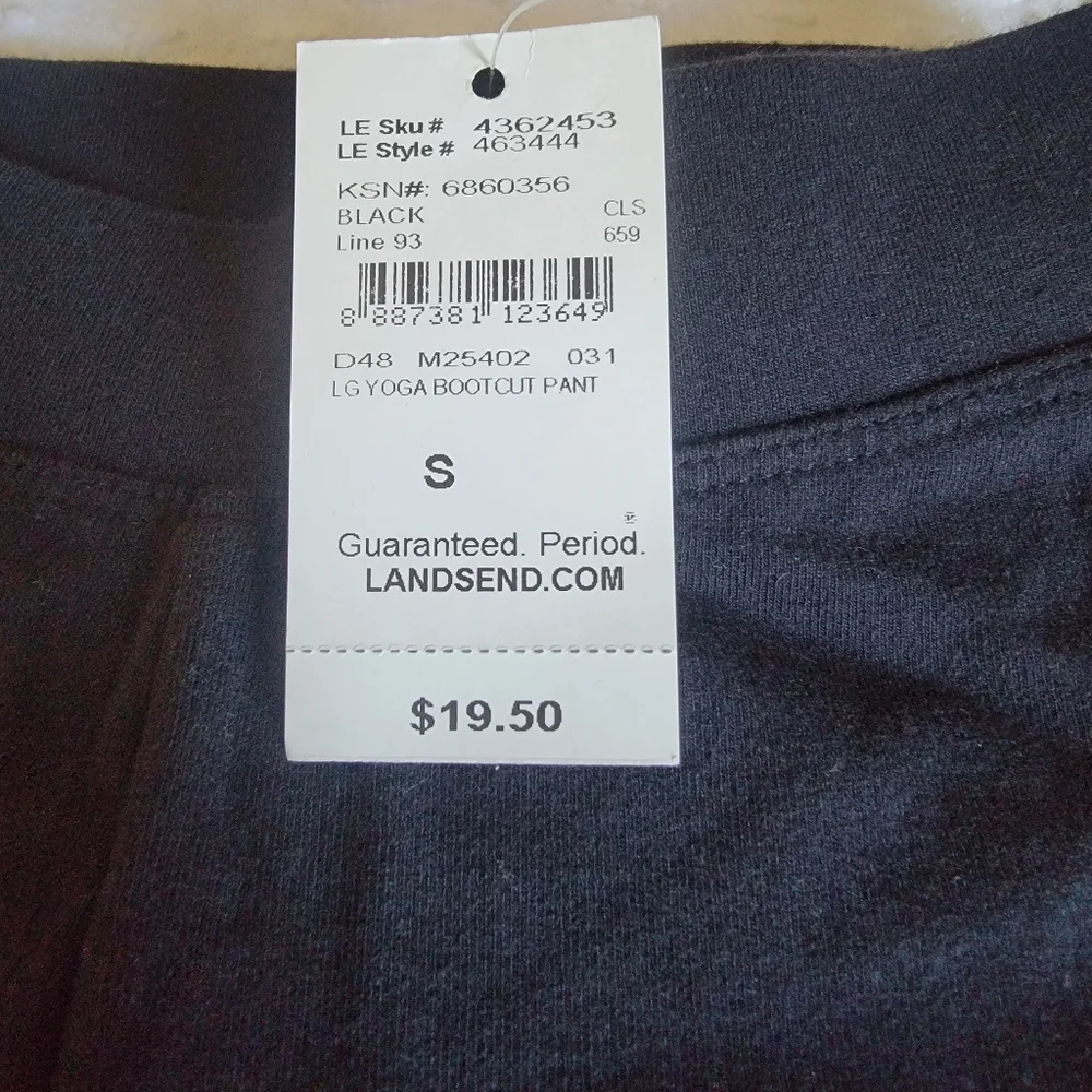 Kids Yoga Pants - Picture 2 of 6